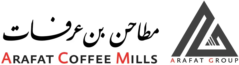 Jobs at Arafat Coffee Mills