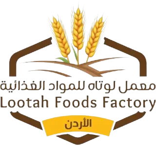Jobs at Lootah Foods Factory