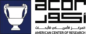 وظائف في المركز الأمريكي للأبحاث – أكور