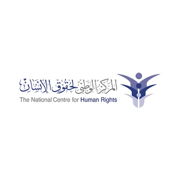 Jobs at National Centre for Human Rights