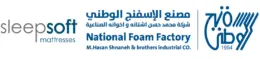 Jobs at National Foam Factory