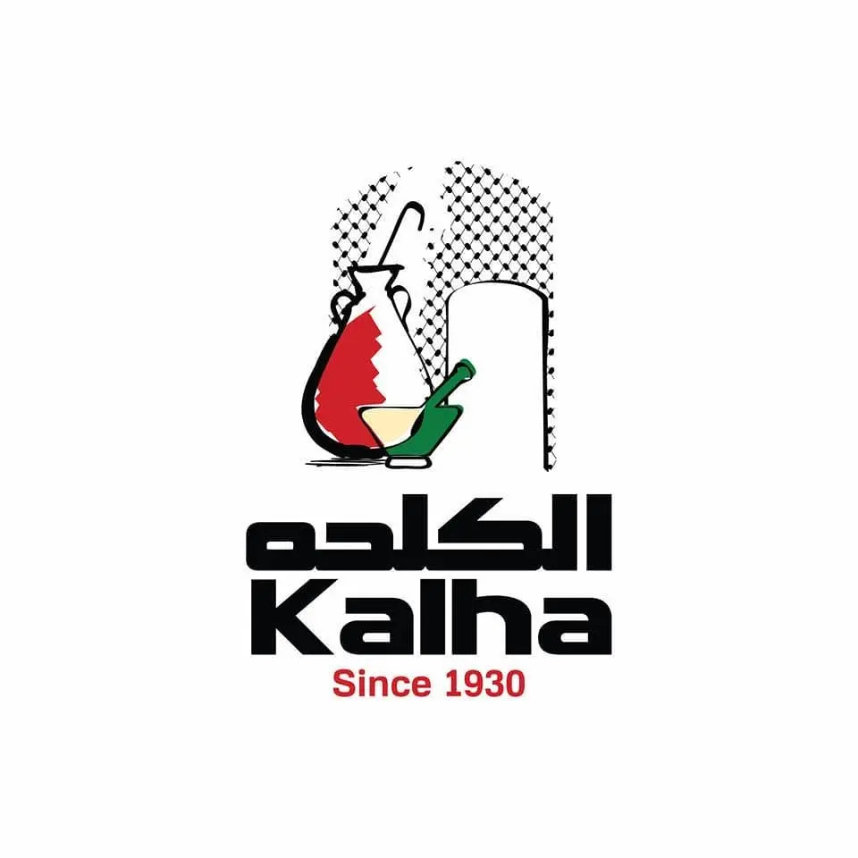 Jobs at Al Kalha Jordan