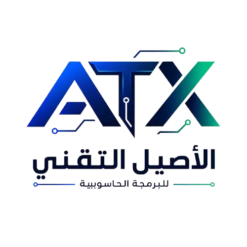 وظائف في الأصيل التقني
