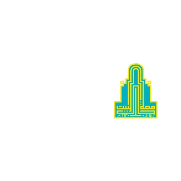 Jobs at Al al-Bayt University