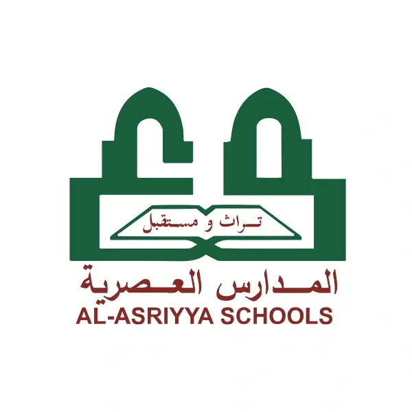Jobs at Al Asriyya Schools
