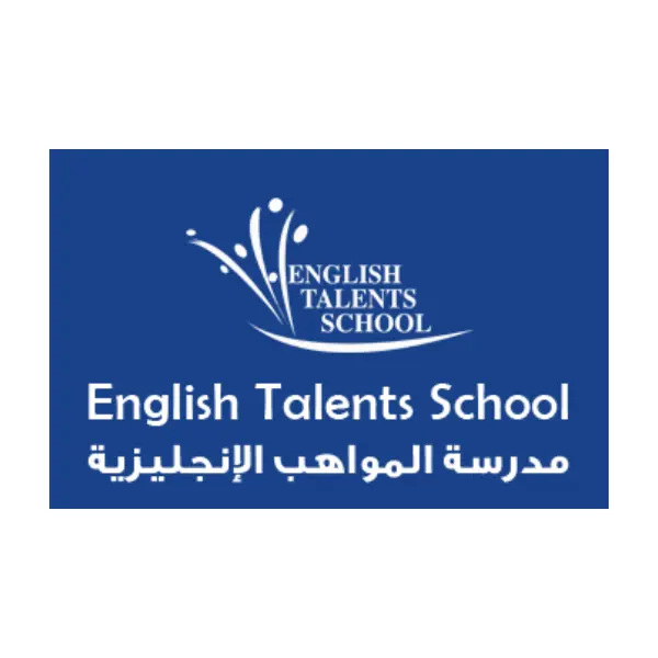 وظائف في مدرسة المواهب الإنجليزية