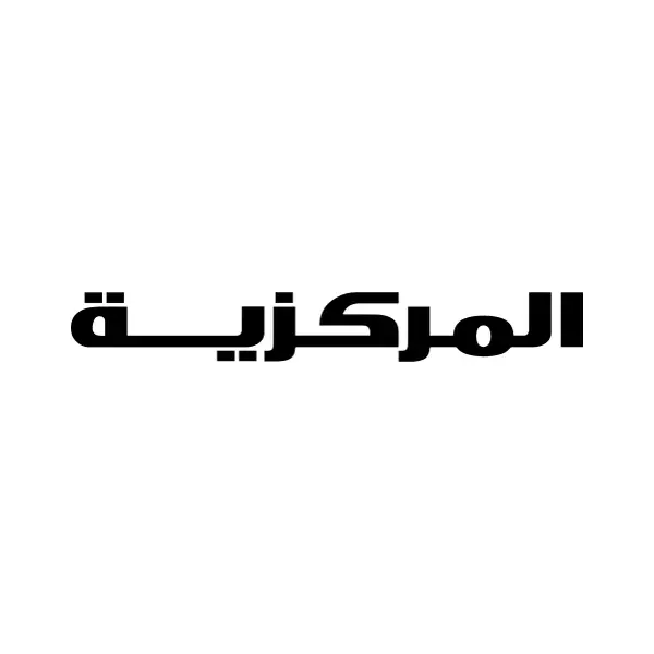 وظائف في المركزية للسيارات