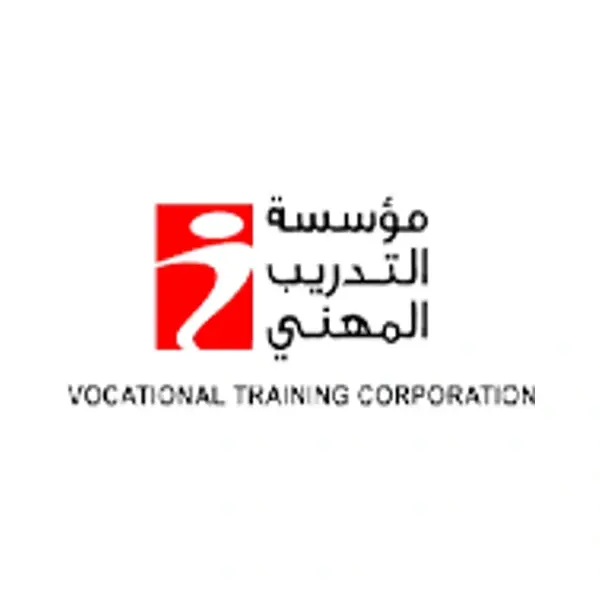 وظائف في مؤسسة التدريب المهني