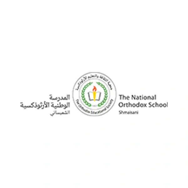 Jobs at National Orthodox School
