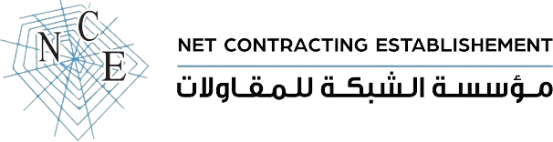 Jobs at NET Contracting Establishment