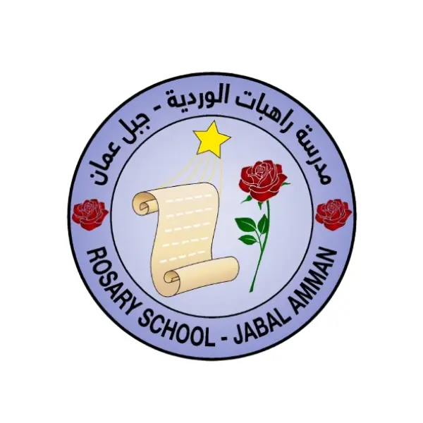 وظائف في مدرسة راهبات الوردية – جبل عمّان