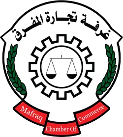 Jobs at Mafraq Chamber of Commerce