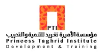 وظائف في مؤسسة الأميرة تغريد للتنمية والتدريب