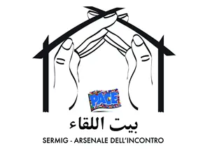 Jobs at Bayt Illiqa Center