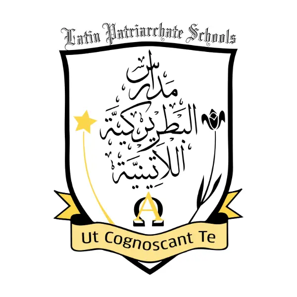وظائف في مدارس البطريركية اللاتينية في الأردن
