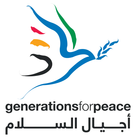 Jobs at Generations For Peace