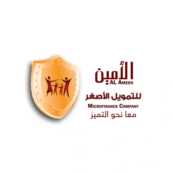 Jobs at Al-Ameen Microfinance Company