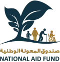 Jobs at National Aid Fund