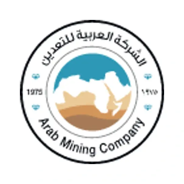 شعار الشركة العربية للتعدين