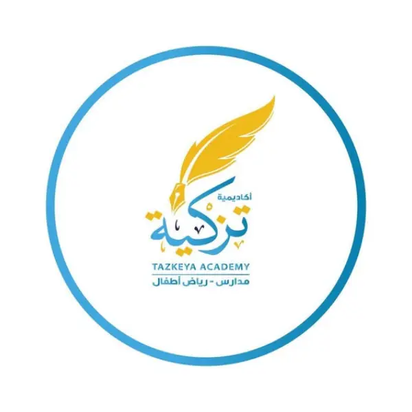 Jobs at Tazkeya International Academy