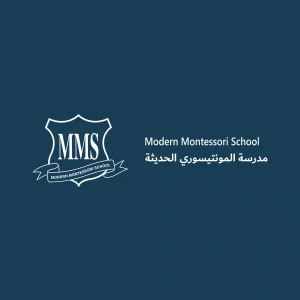 وظائف في مدرسة المونتيسوري الحديثة