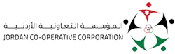 وظائف في المؤسسة التعاونية الأردنية