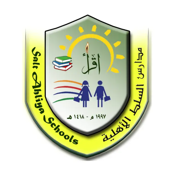 Jobs at Salt Ahliya Schools