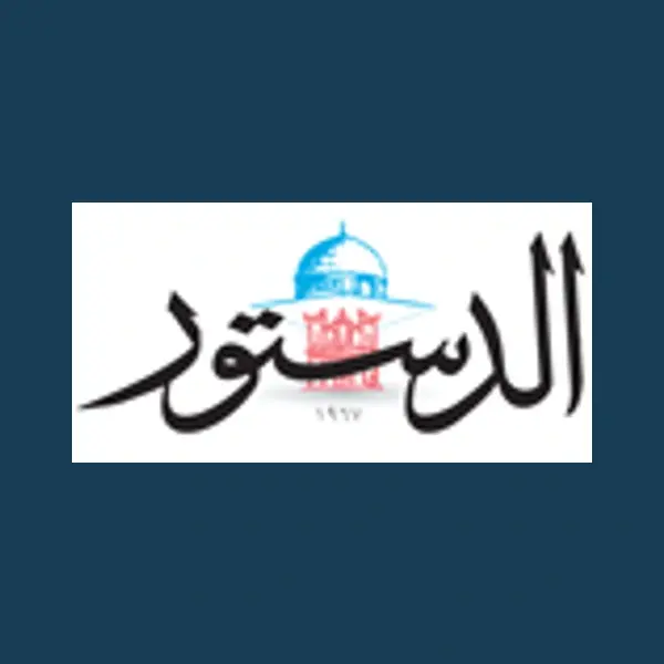 Jobs at Jordan Press & Publishing Company (Ad-Dustour)