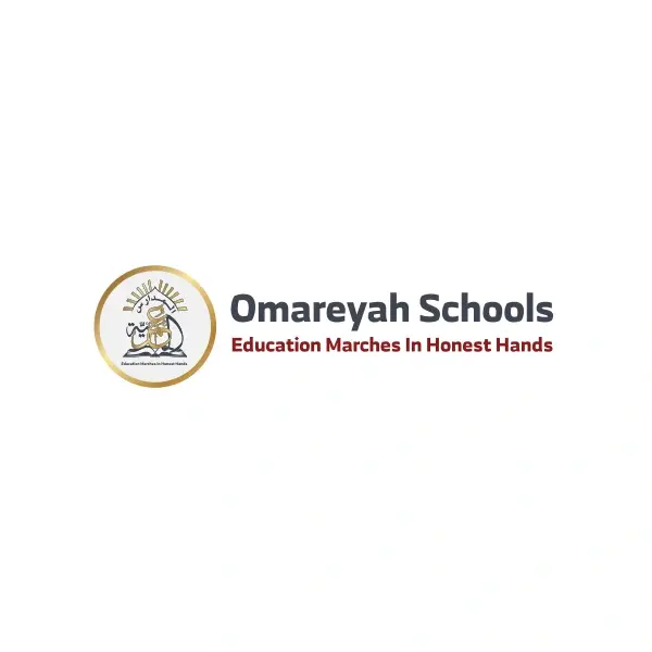 وظائف في المدارس العمرية