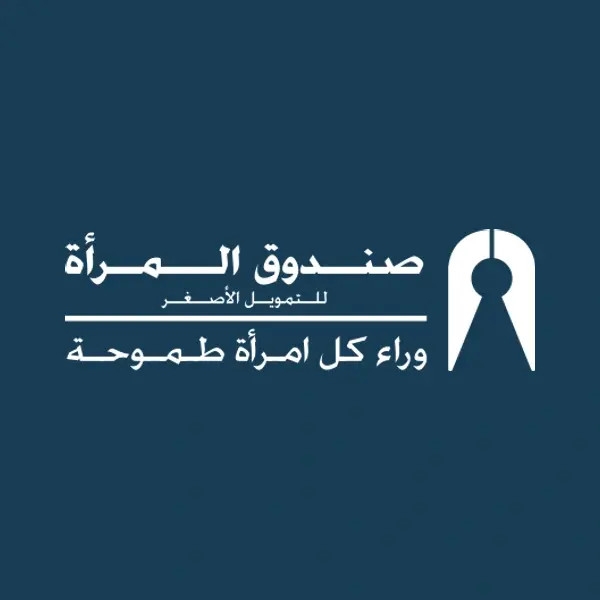 Jobs at Microfund for Women
