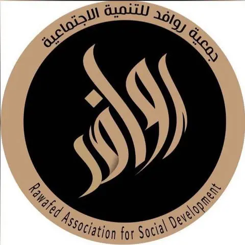 Jobs at Rawafed Association for Social Development