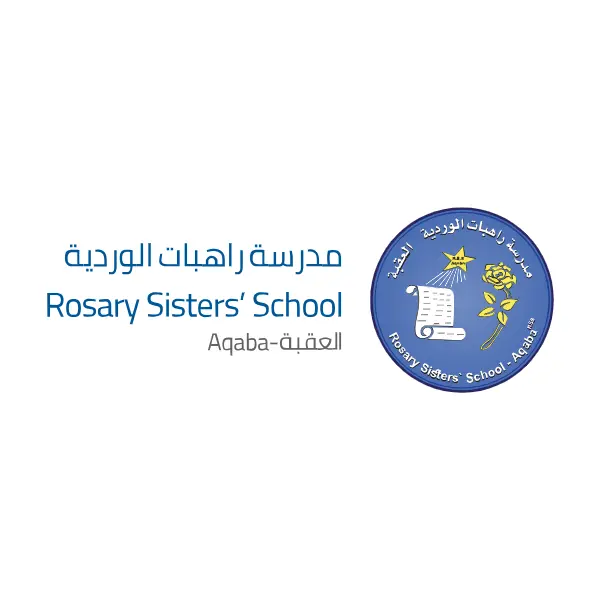 وظائف في مدرسة راهبات الوردية – العقبة