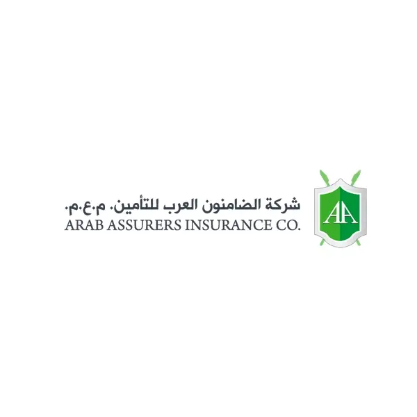 وظائف في شركة الضامنون العرب للتأمين