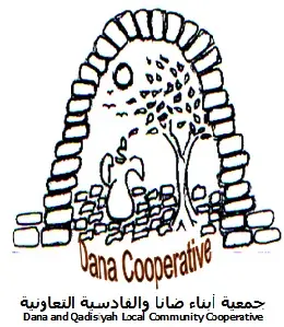 Jobs at Dana and Qadisiyah Local Community Cooperative