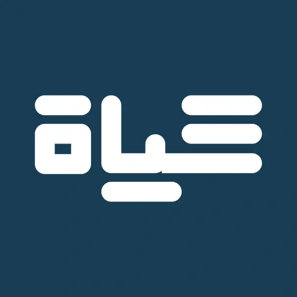 Jobs at Hayat FM