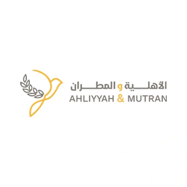Jobs at Ahliyyah and Mutran