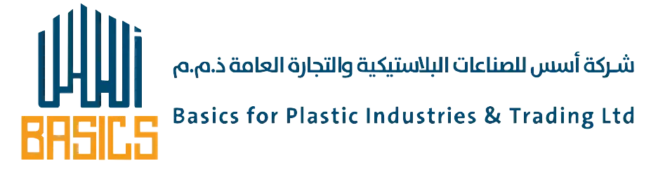 Jobs at Basics for Plastic Industries & Trading