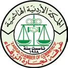 Jobs at Zarqa Chamber of Commerce