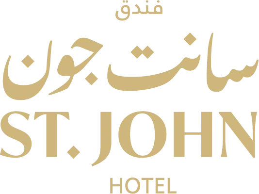 وظائف في فندق سانت جون مادبا