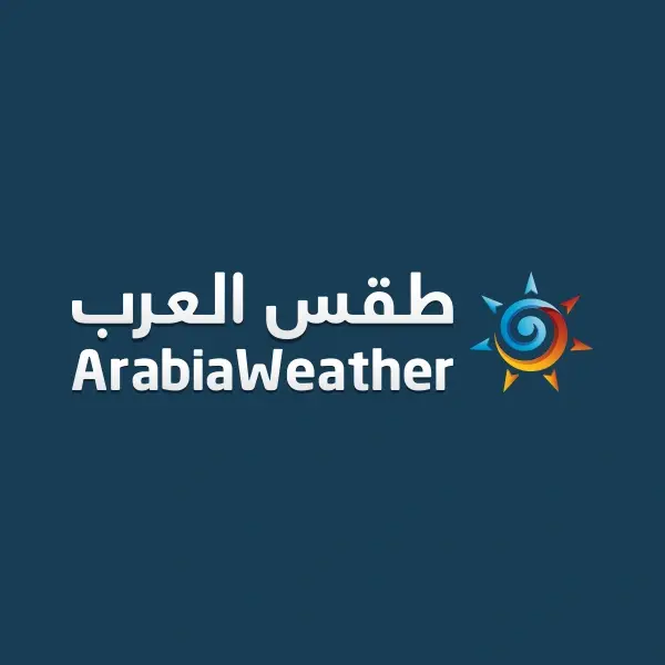 وظائف في طقس العرب