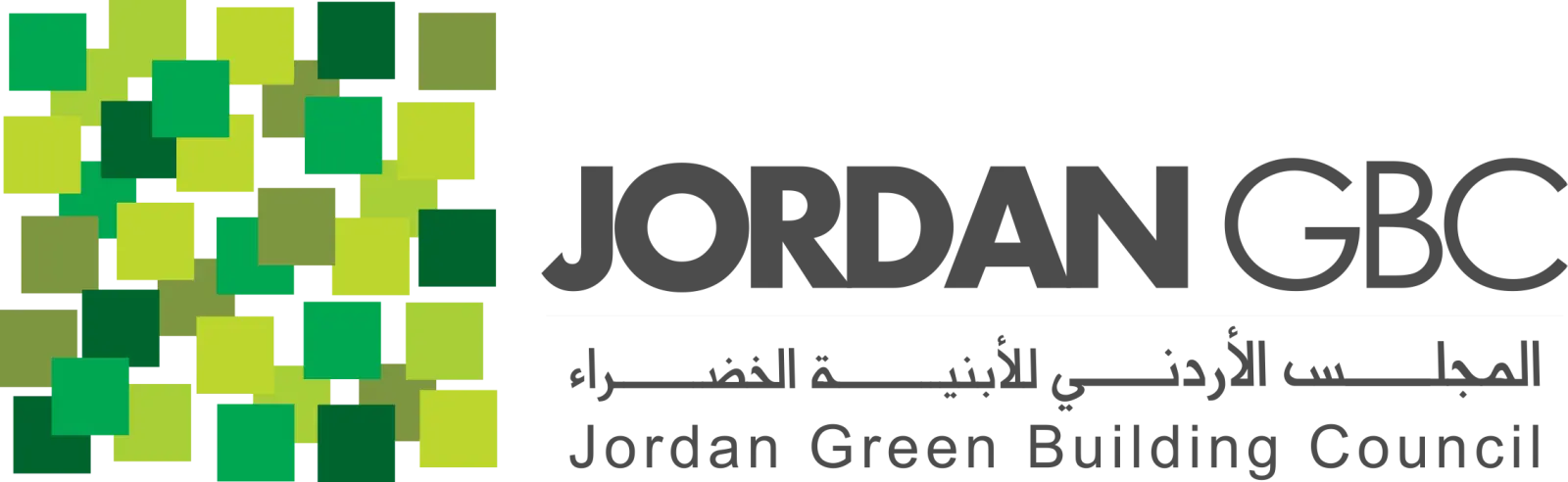 وظائف في المجلس الأردني للأبنية الخضراء