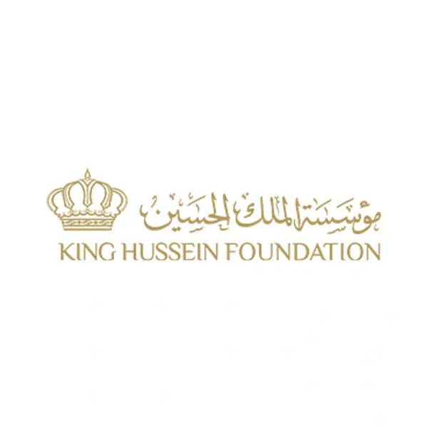 وظائف في مؤسسة الملك الحسين