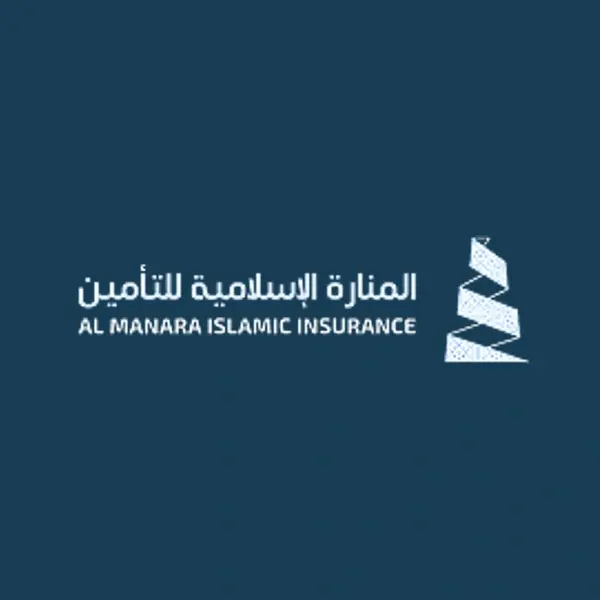 وظائف في شركة المنارة للتأمين الإسلامي