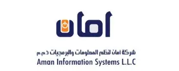 وظائف في أمان لأنظمة المعلومات