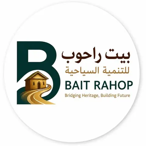 وظائف في بيت راحوب للتنمية السياحية