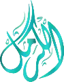 وظائف في الكرمل للصناعات