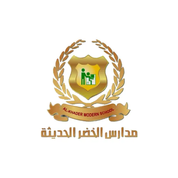 Jobs at Al Khader Modern Schools