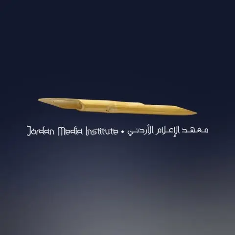 Jobs at Jordan Media Institute