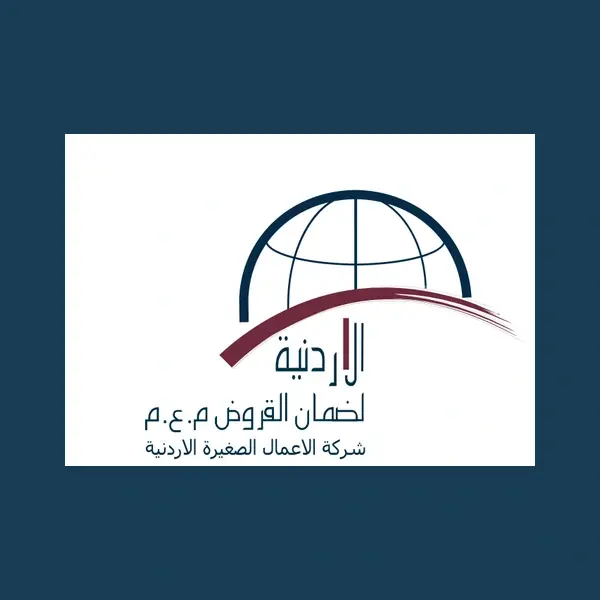 Jobs at Jordan Loan Guarantee Corporation