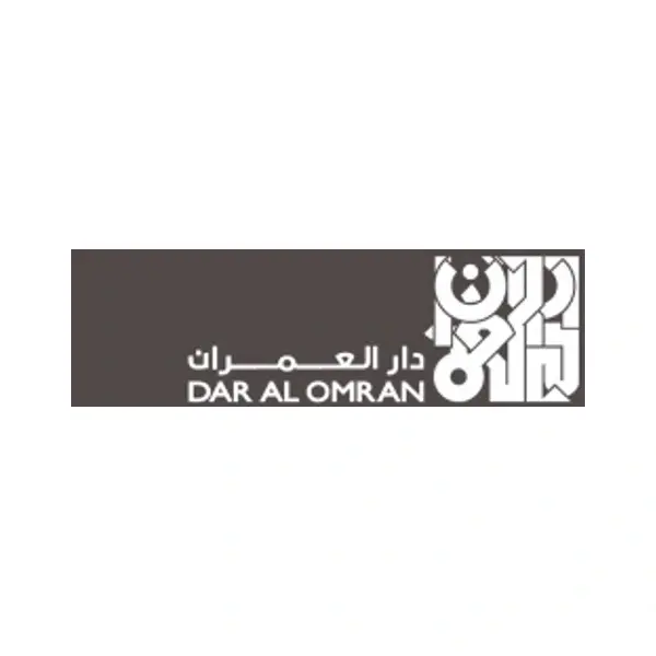 وظائف في دار العمران